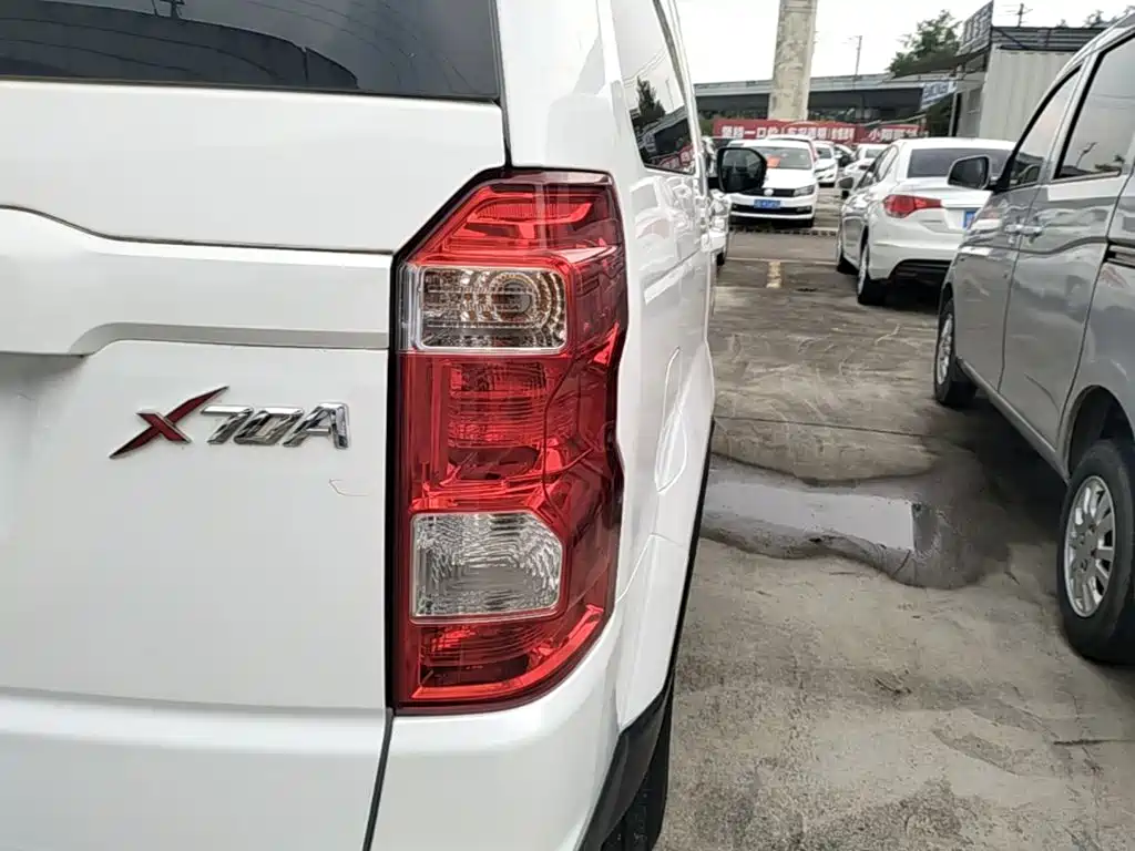 Changan Oshan Changan Oushang X70A 2018 2018 1.5L Manual Elite