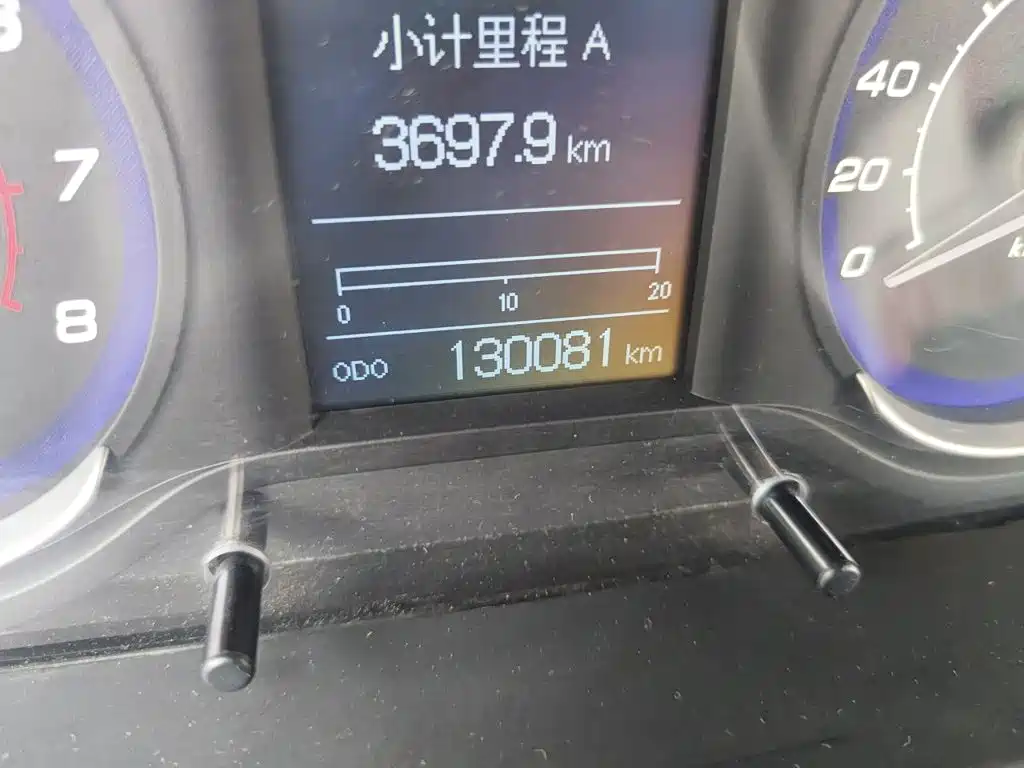 BAIC Senova X25 2016 2015 1.5L Automatic Elite