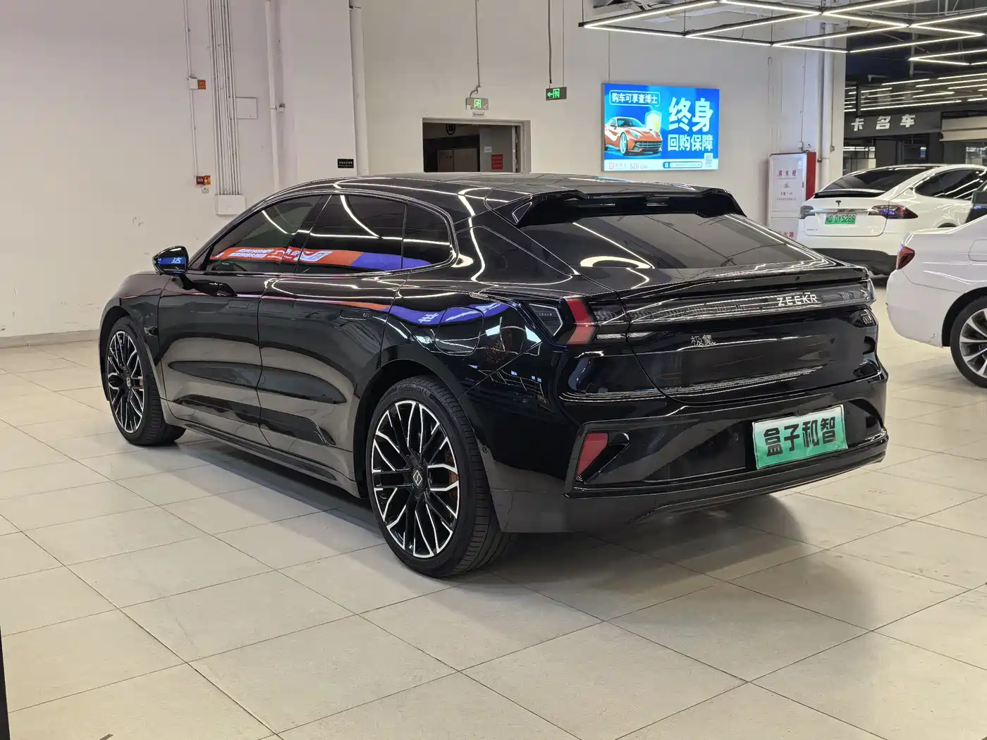 ZEEKR EXTREME KRYPTON 001