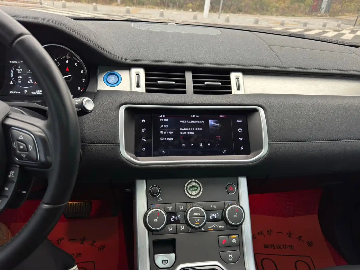 Фото 6 - Land Rover Range Rover Evoque