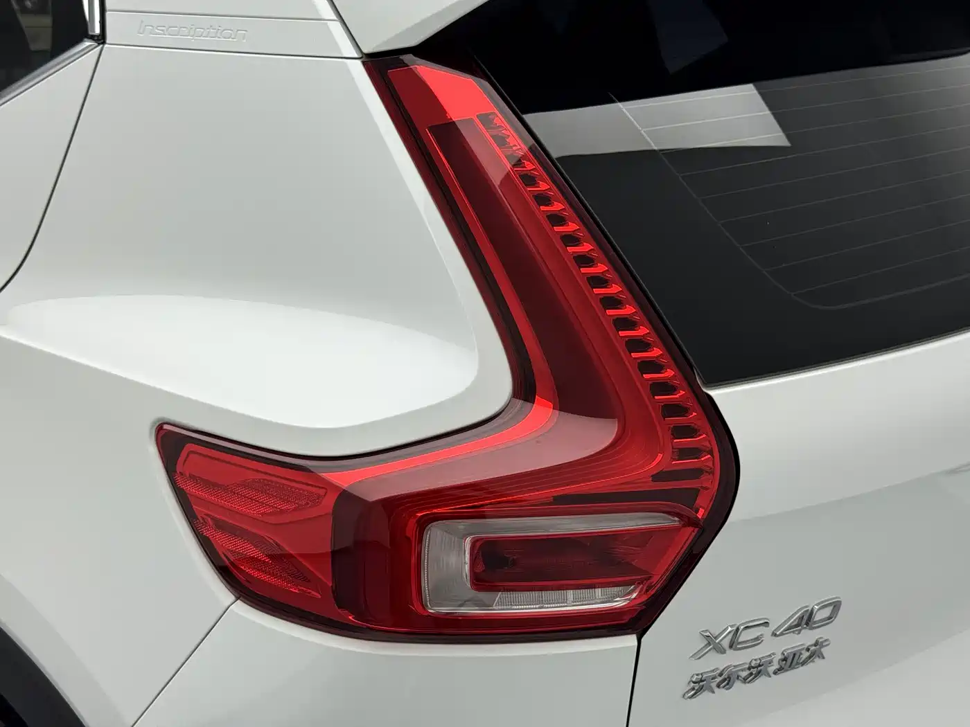 Фото 9 - Volvo XC40
