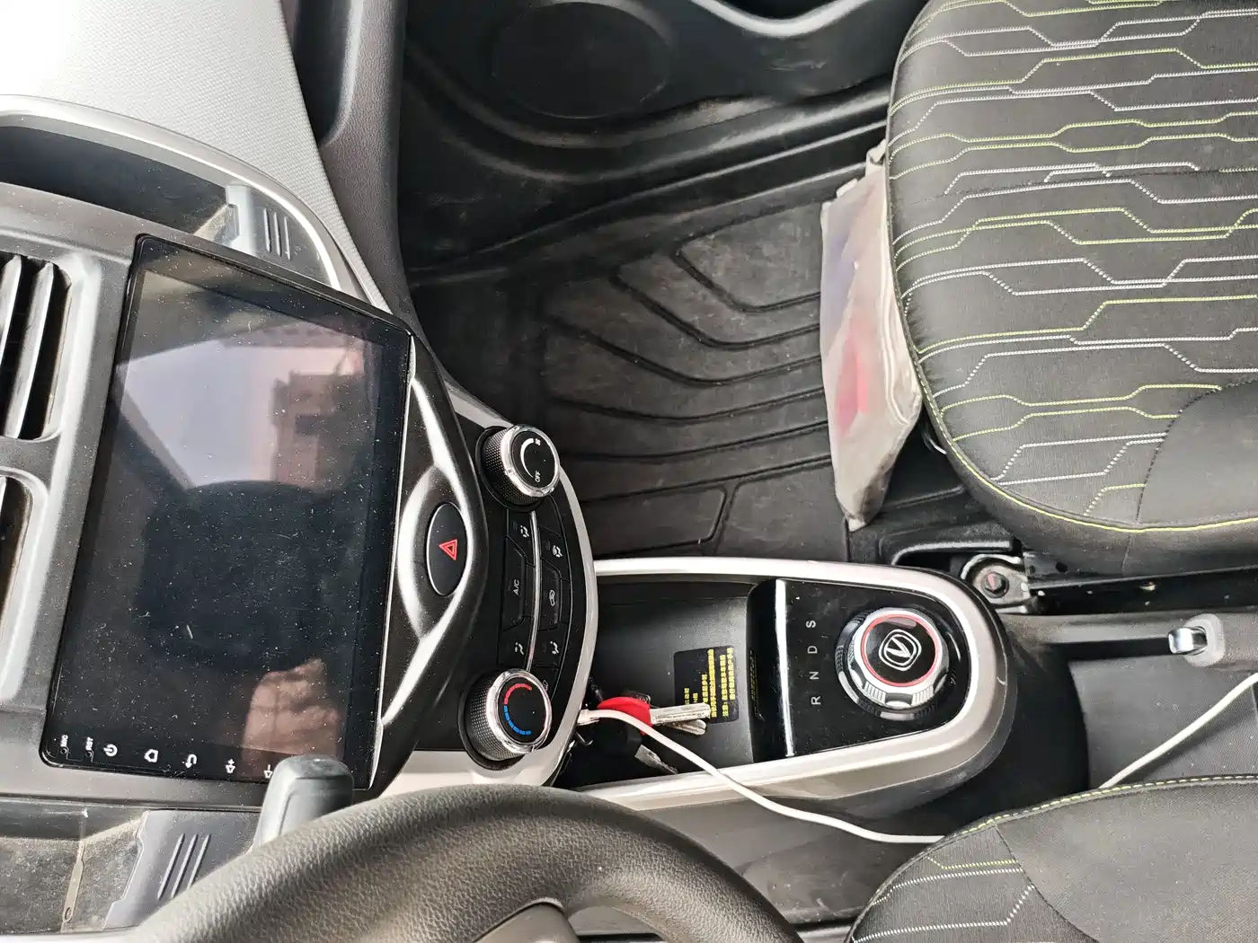 Changan Benben E-Star 2021 2021 National Edition Heartjoy (Quick Charge) LFP (31.95kWh)