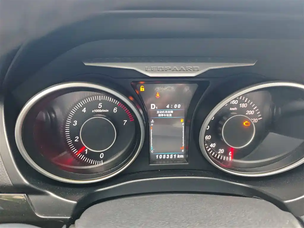Leopaard CS10 2017 2017 Model 2.0T Automatic Urban Edition