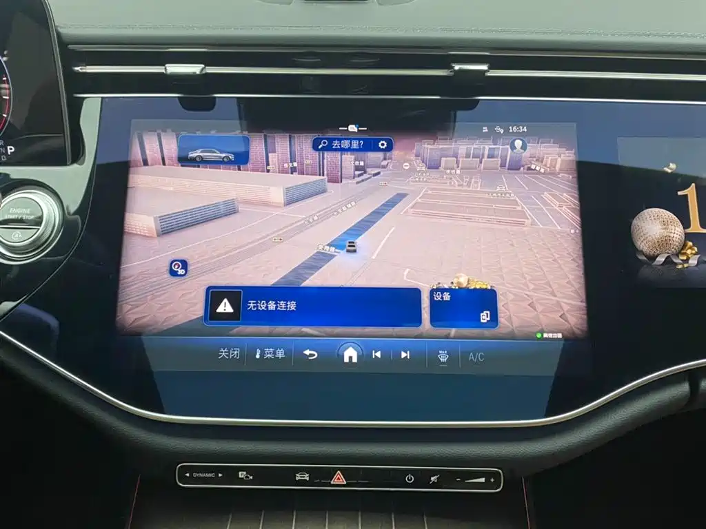 Mercedes-Benz E-Class 2024 Facelift E 300 L Luxury фото 21