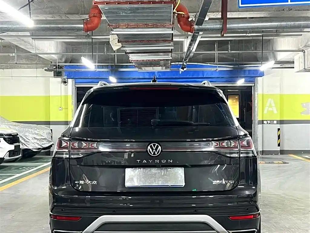 VOLKSWAGEN TANYUE