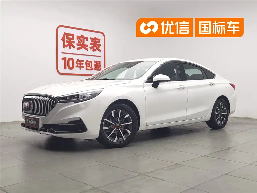 Hongqi H5 2020 1.5T DCT Qi Rhythm Edition
