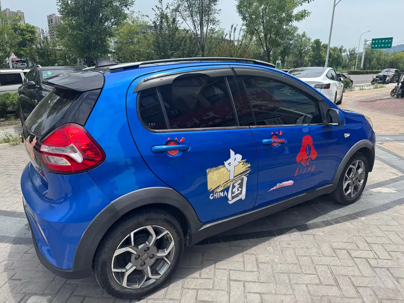 Geely Yuanjing X1 2018 2017 1.3L Auto Player Edition