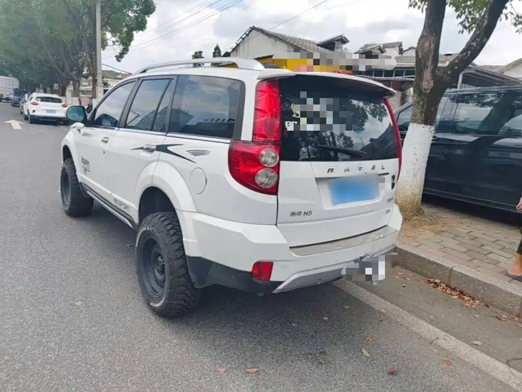 2018 Haval H5 Classic