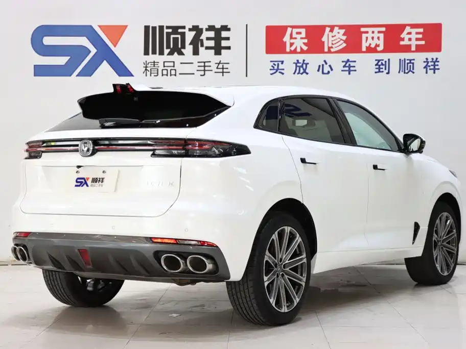 Changan UNI-K 2023 2021 2.0T Premium