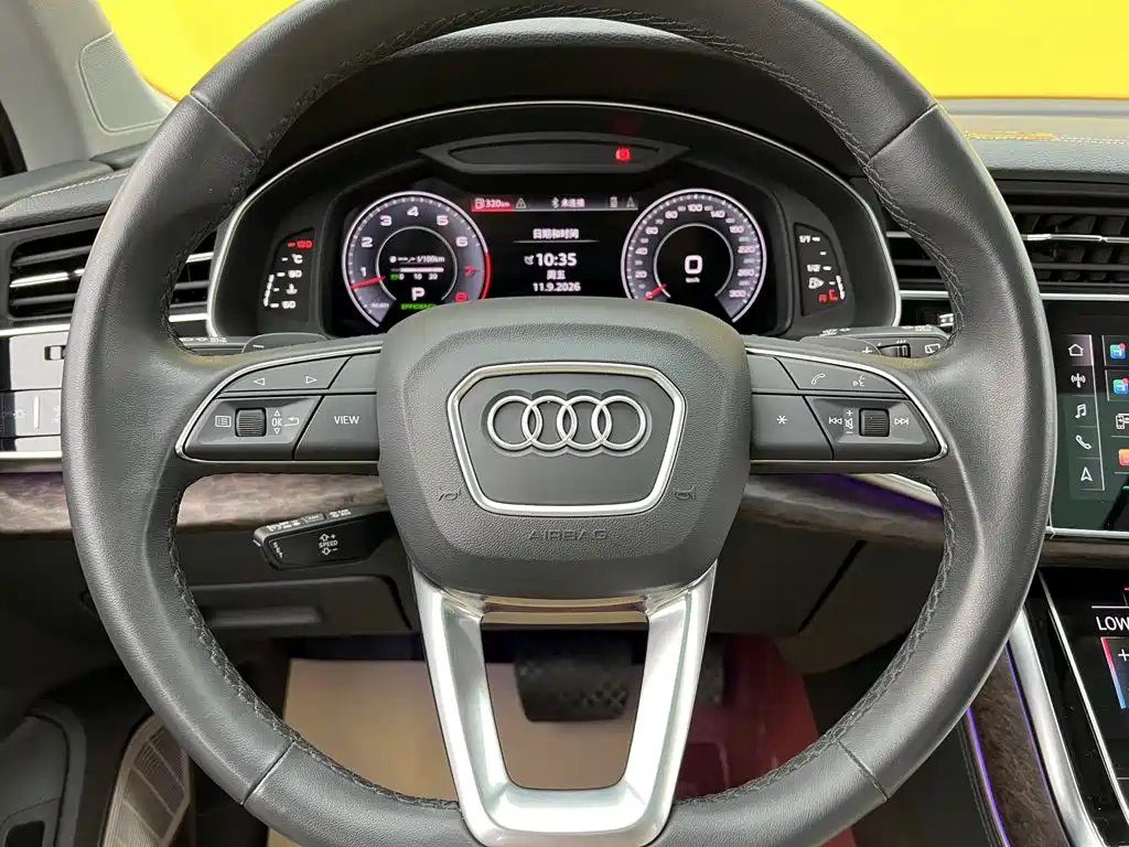 Audi Q7 2024 2023 55 TFSI quattro S line Sport
