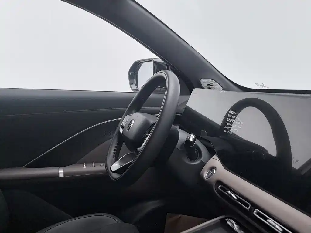 Changan CS55 PLUS 2025 2026 Model 4th Gen New Blue Whale 1.5T Celestial Premium
