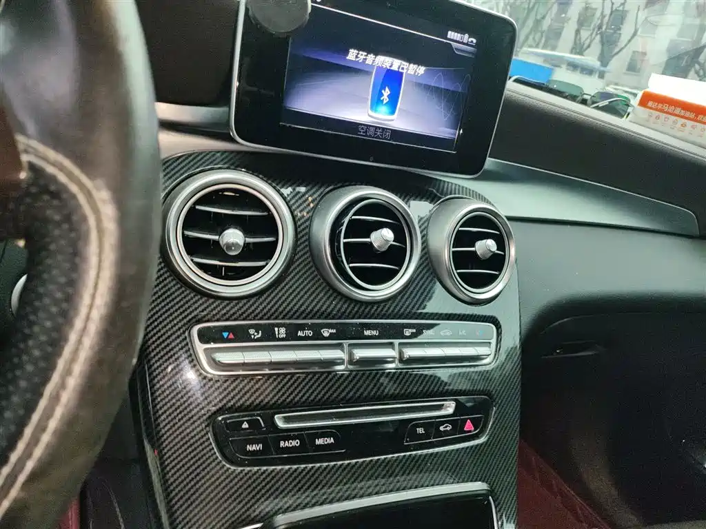 Mercedes-Benz GLC 2017 GLC 260 4MATIC Dynamic фото 10