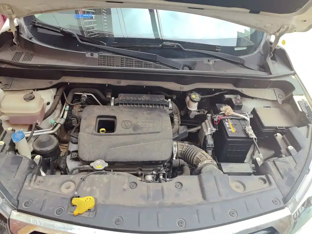 Changan CS15 2018 2016 1.5L Automatic Luxury
