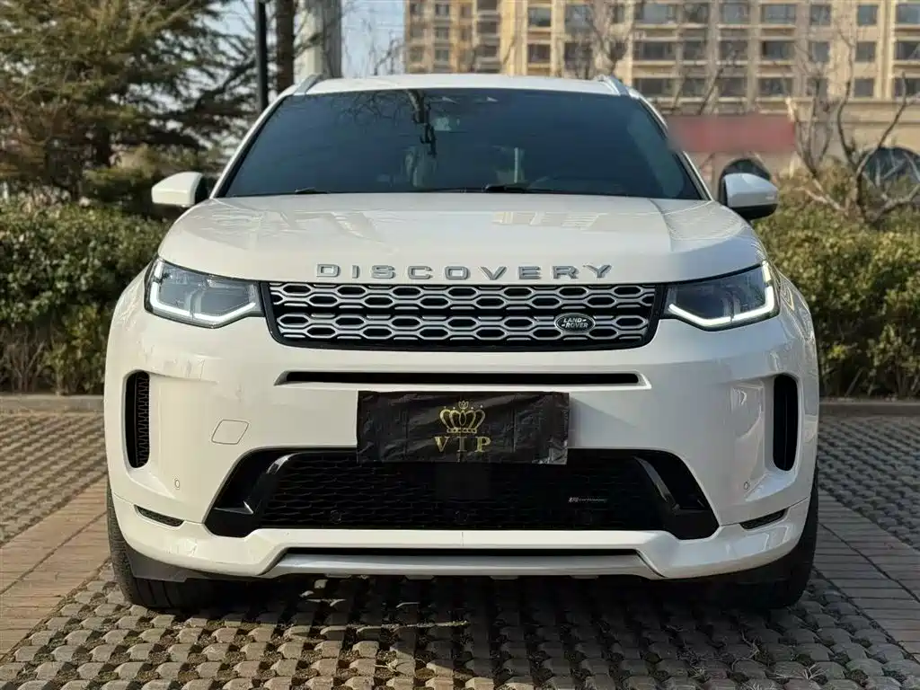 Land Rover Discovery Sport 2022 249PS Metropolis Edition 5-Seater фото 6