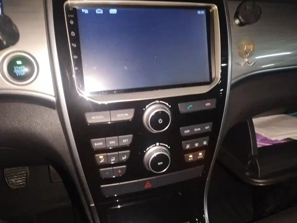 Photo 14 - Haval H2