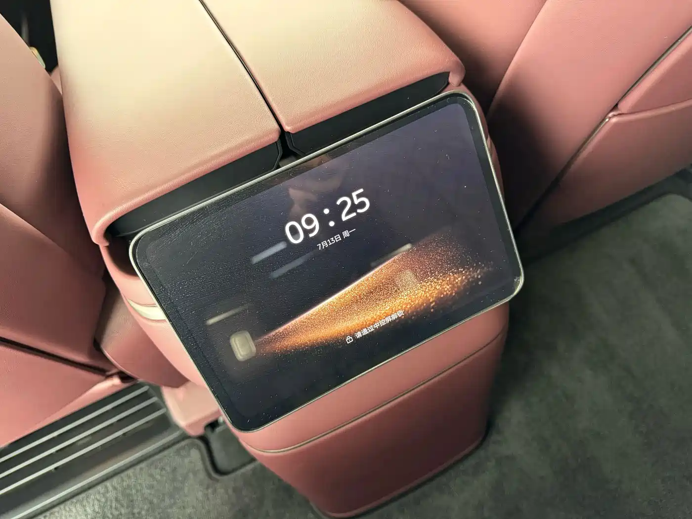 NIO ES8 2026 2025 Model 6-Seat Executive Luxury Edition