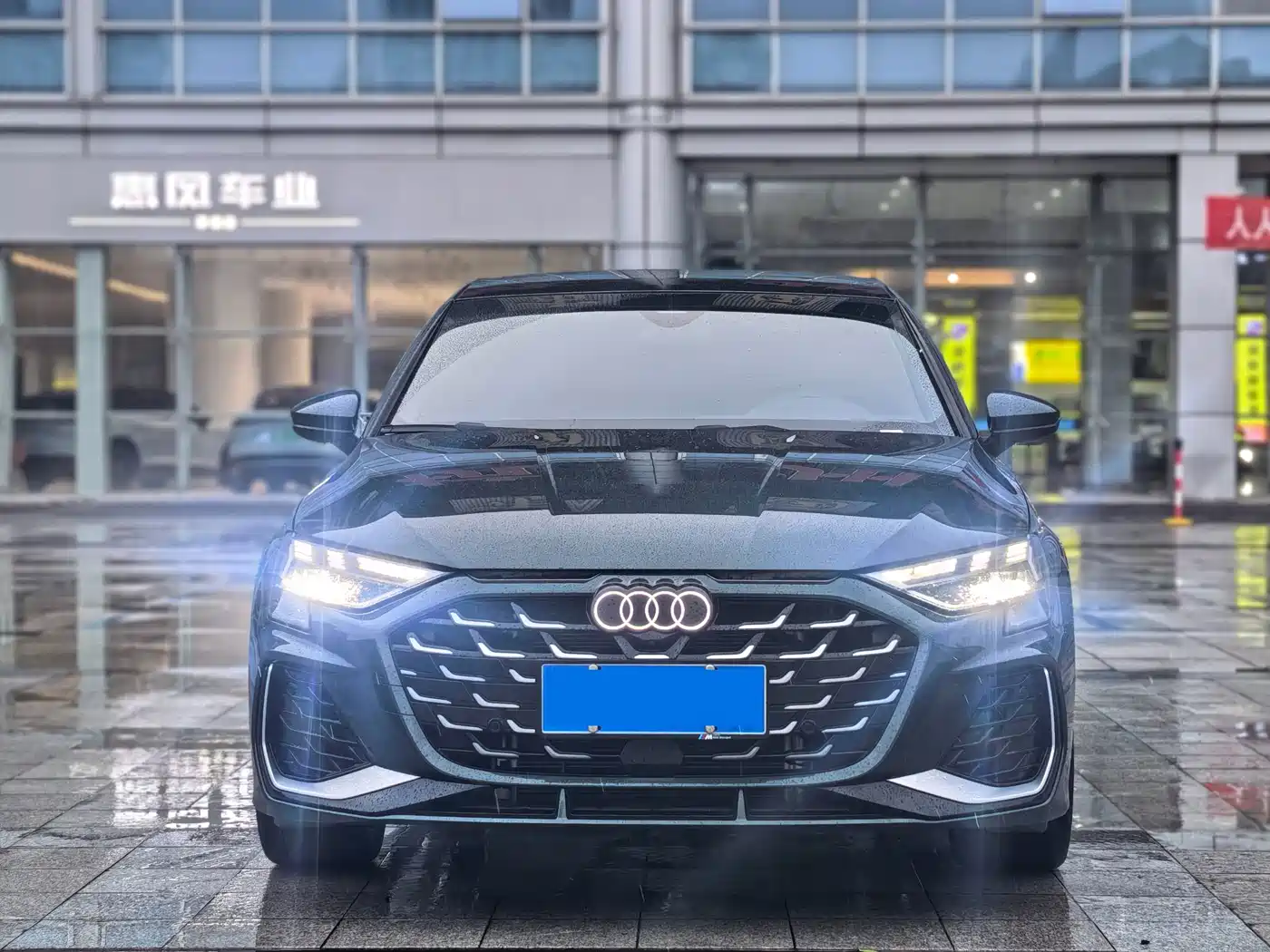 2026 Audi A3