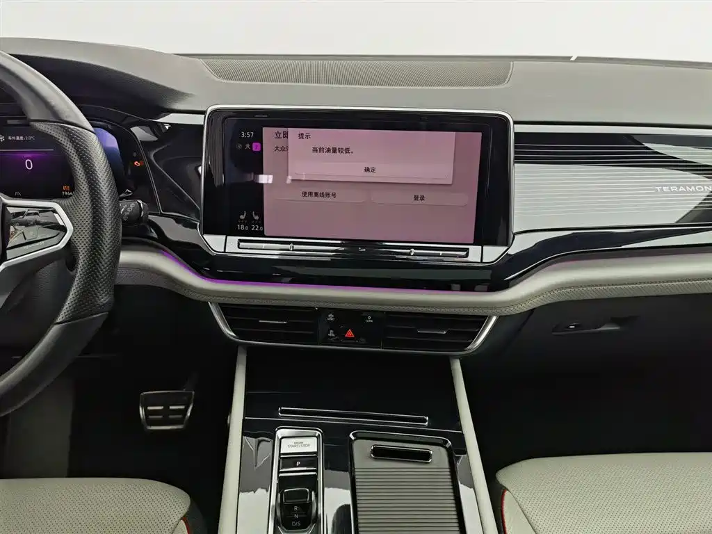 Volkswagen Teramont 2023 Teramont X 380TSI 4WD Exclusive Luxury фото 12