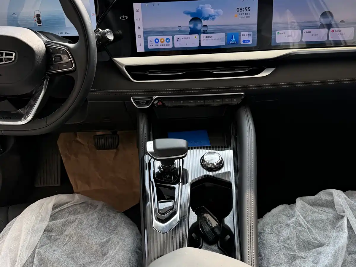 GEELY AUTOMOBILE XINGYUE L