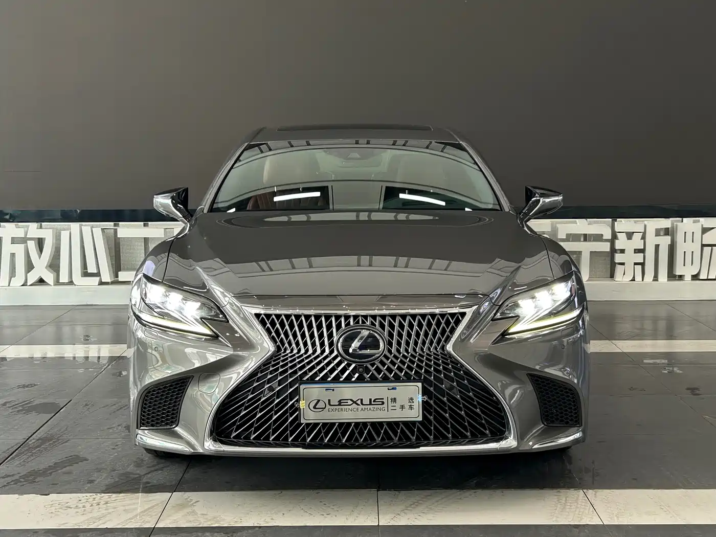 LEXUS LS