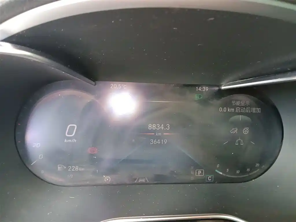 Mercedes-Benz GLC 2020 GLC 300 L 4MATIC Dynamic фото 12