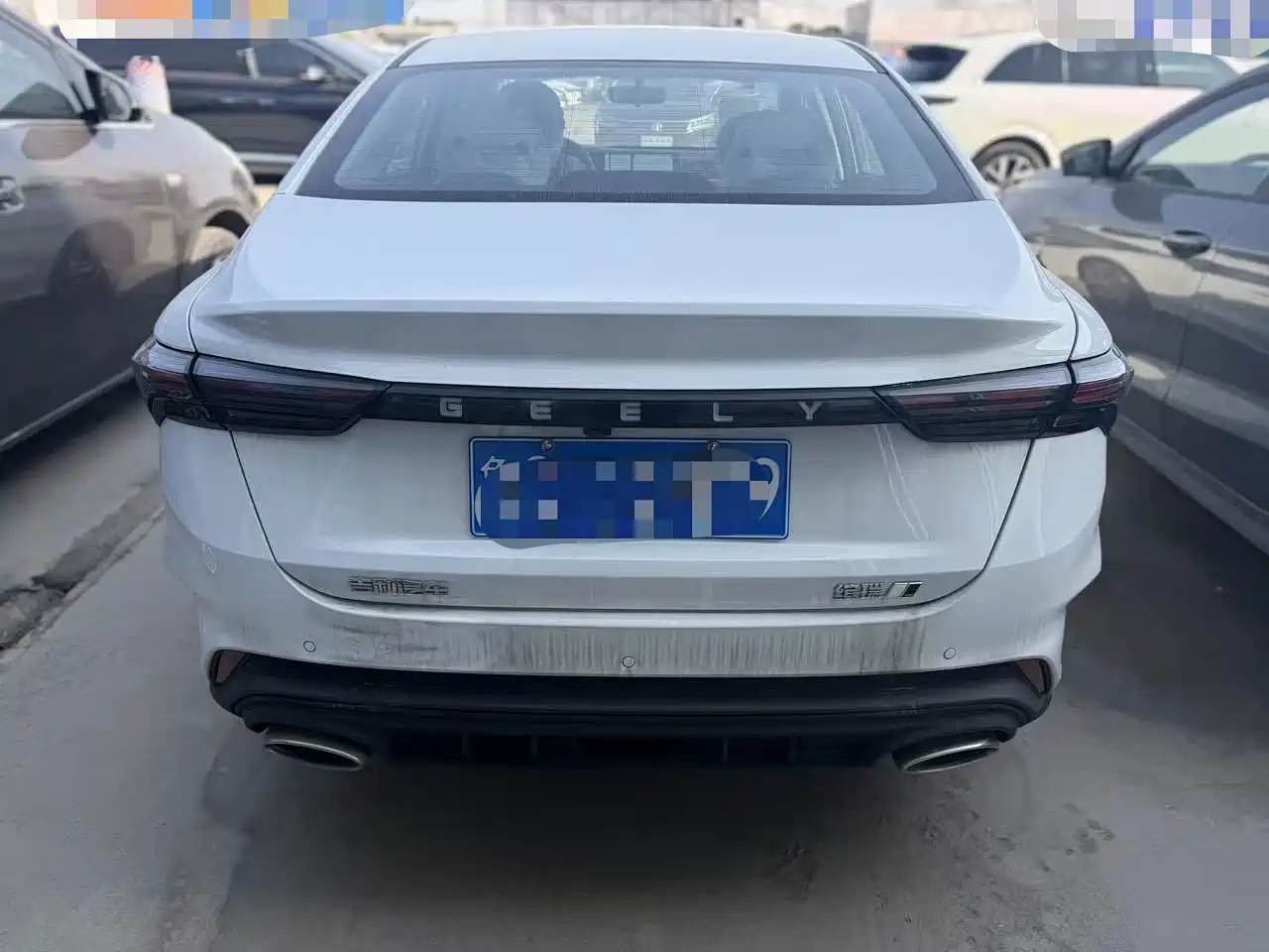 GEELY AUTOMOBILE BINRUI