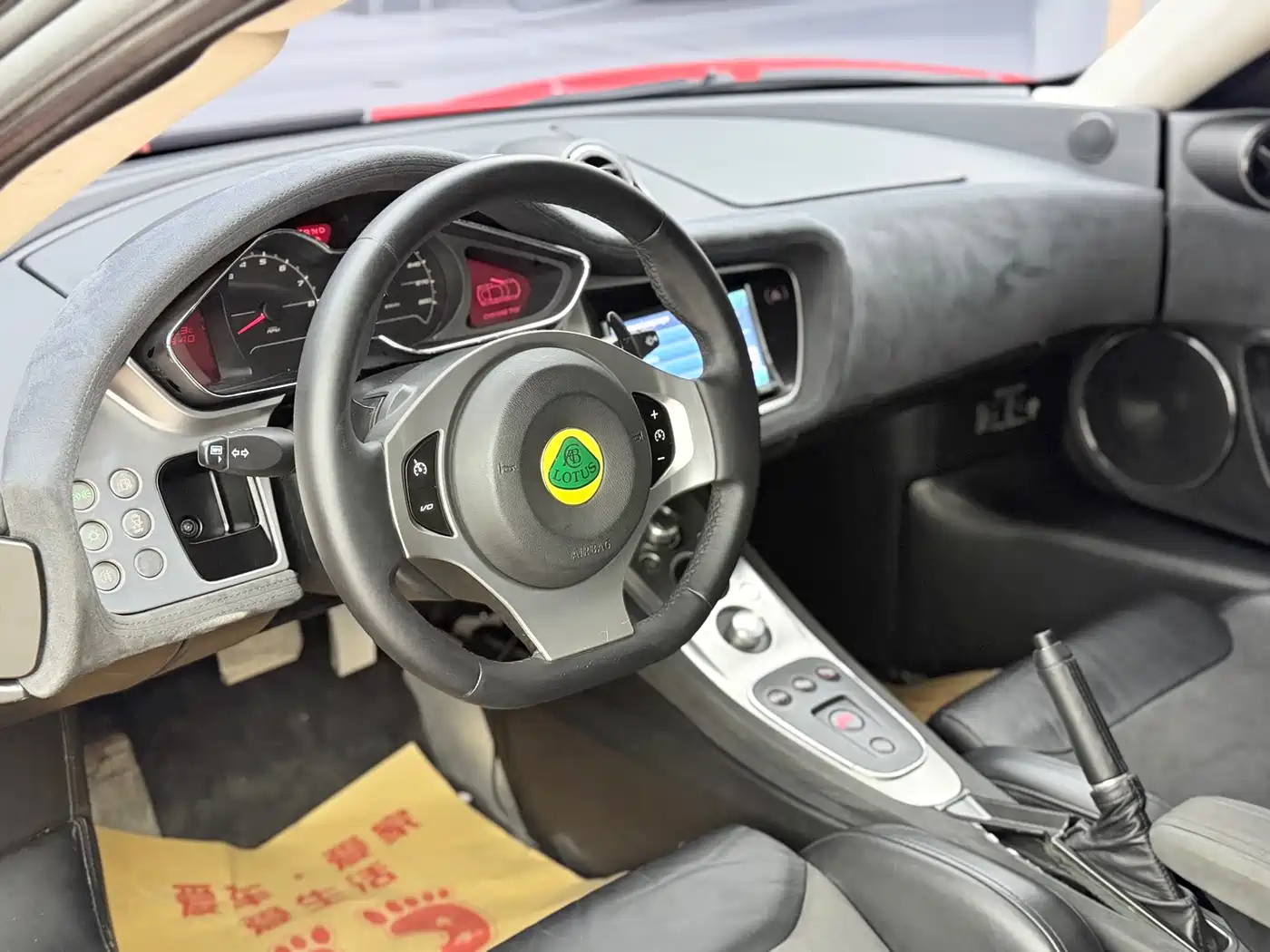 Lotus Cars Evora 2015 3.5T S фото 19