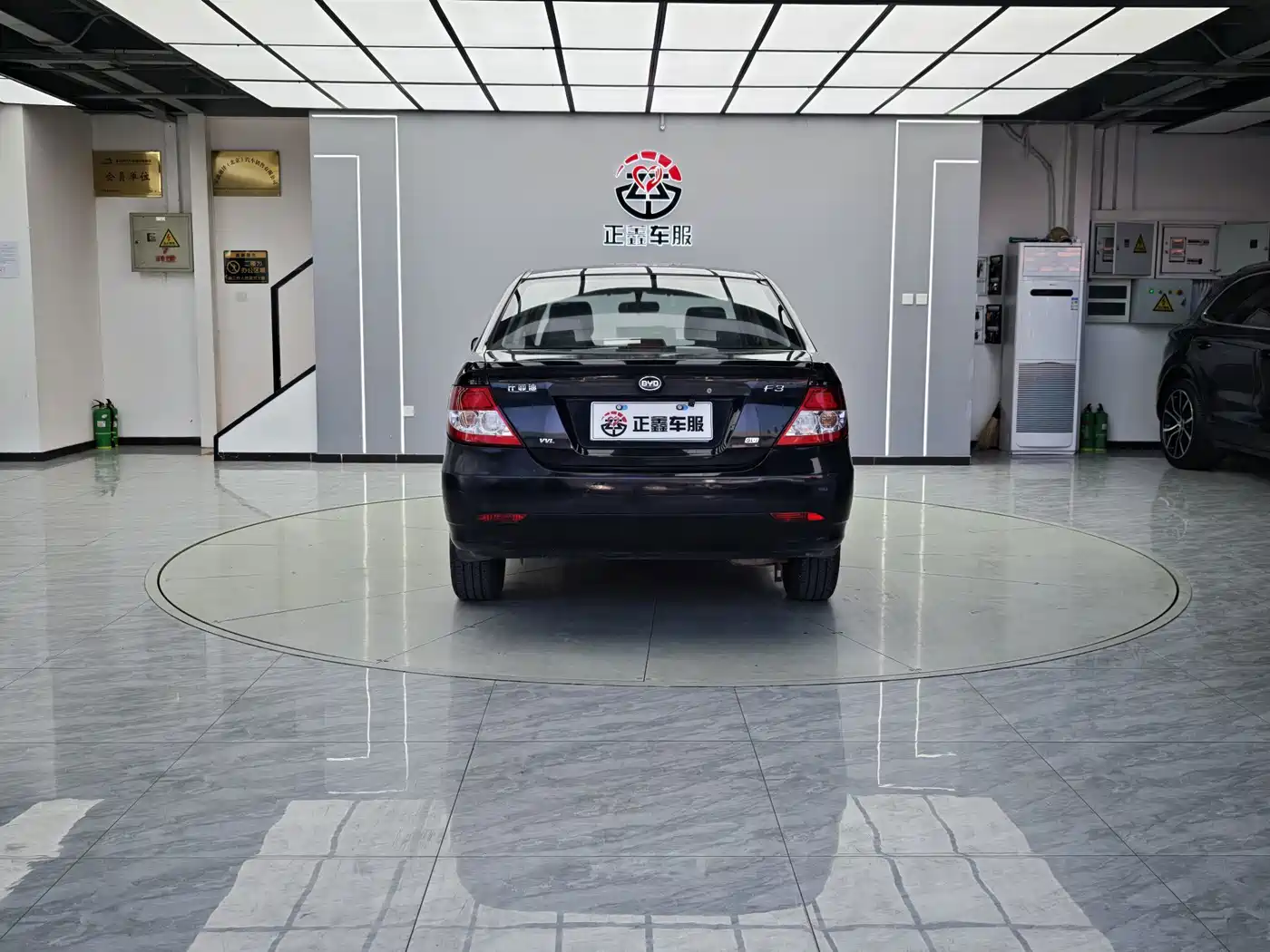 BYD F3 2016 2016 1.5L Manual Comfort