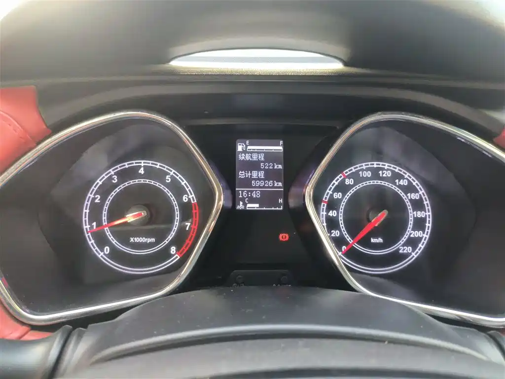 JAC Motors Refine S2 2016 2017 1.5L Manual Luxury Smart