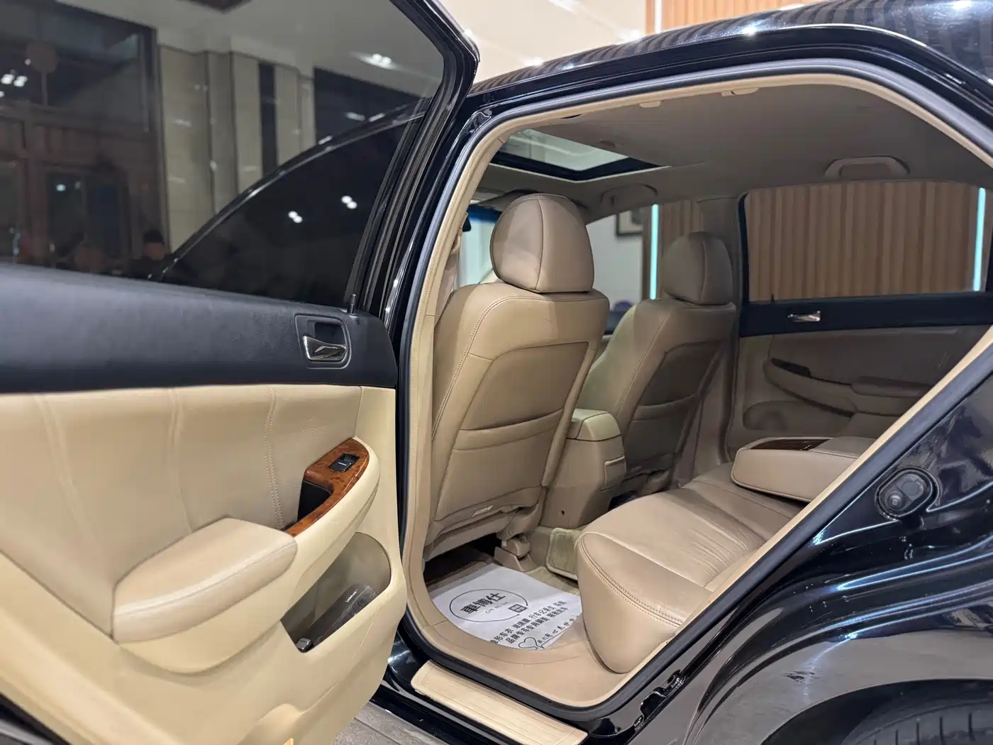 Honda Accord 2007 2007 2.4L Auto Luxury Classic