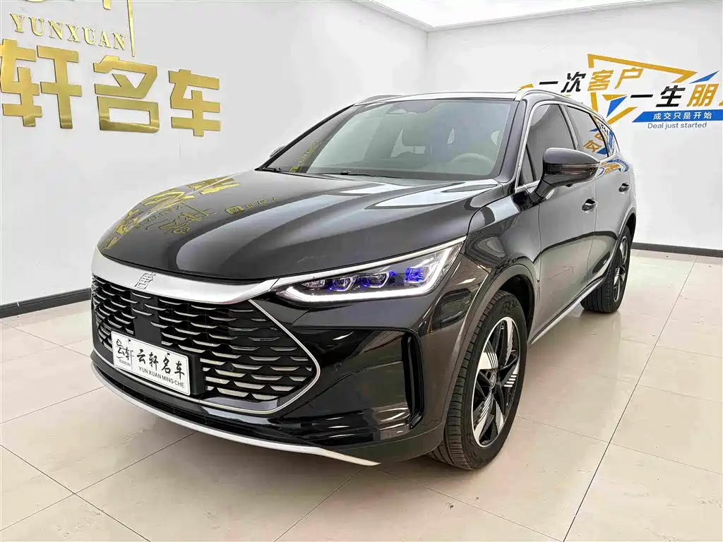 BYD Tang New Energy 2024 DM-i Glory Edition 112KM Deluxe