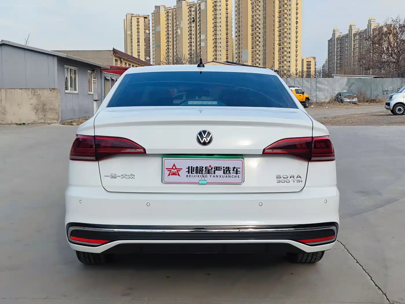 Volkswagen Bora 2024 300TSI DSG Premium Ride Edition фото 4