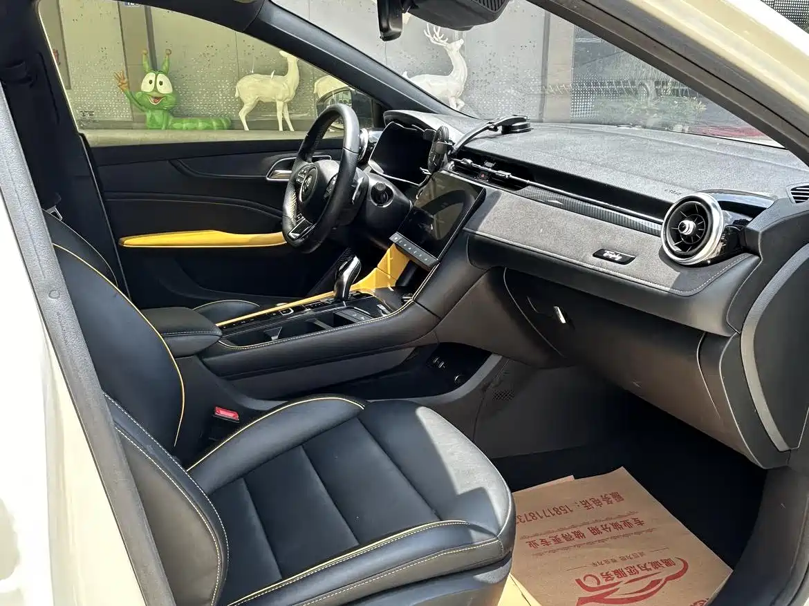 MG 6 New Energy 2021 2020 Model 1.5T Hybrid Trophy Flagship Edition