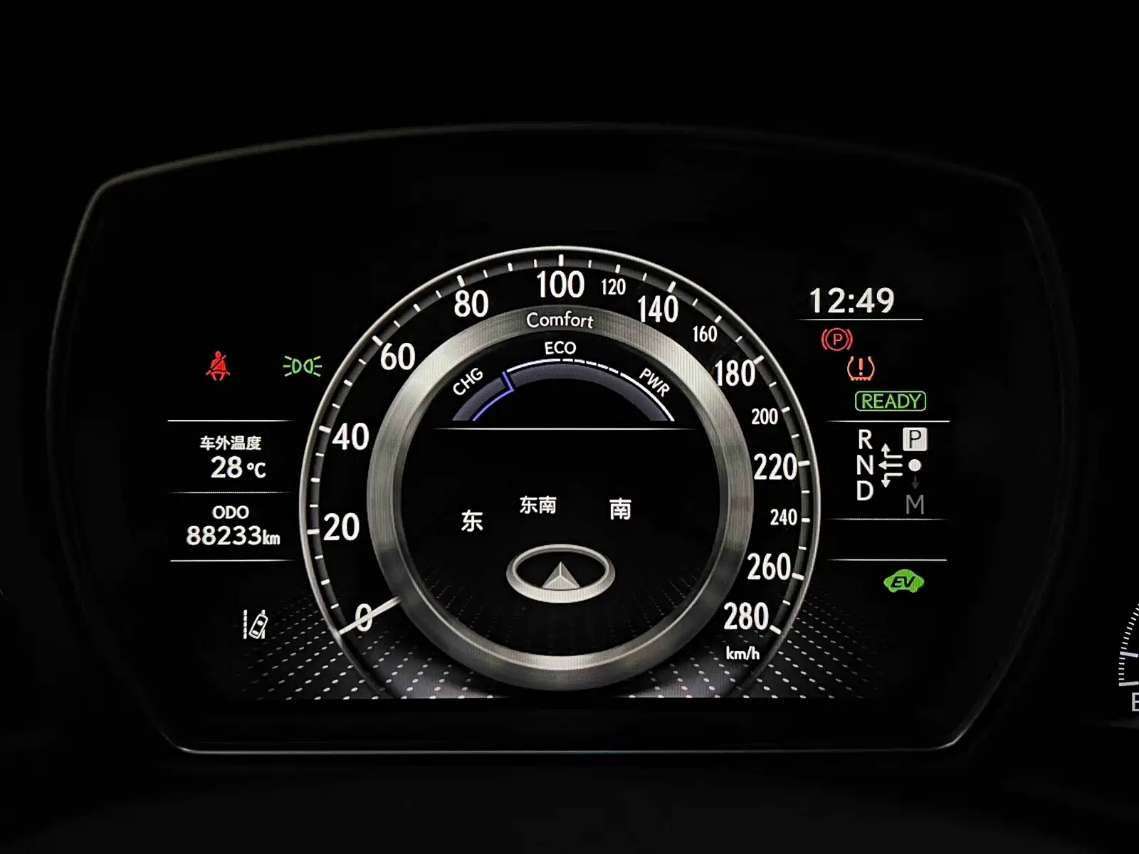 Фото 4 - Lexus LS