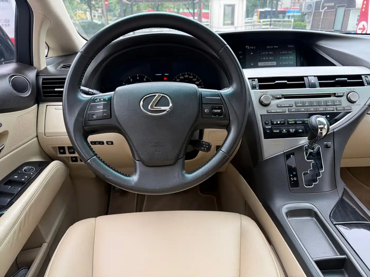 Lexus RX Classic 2010 2011 270 Luxury