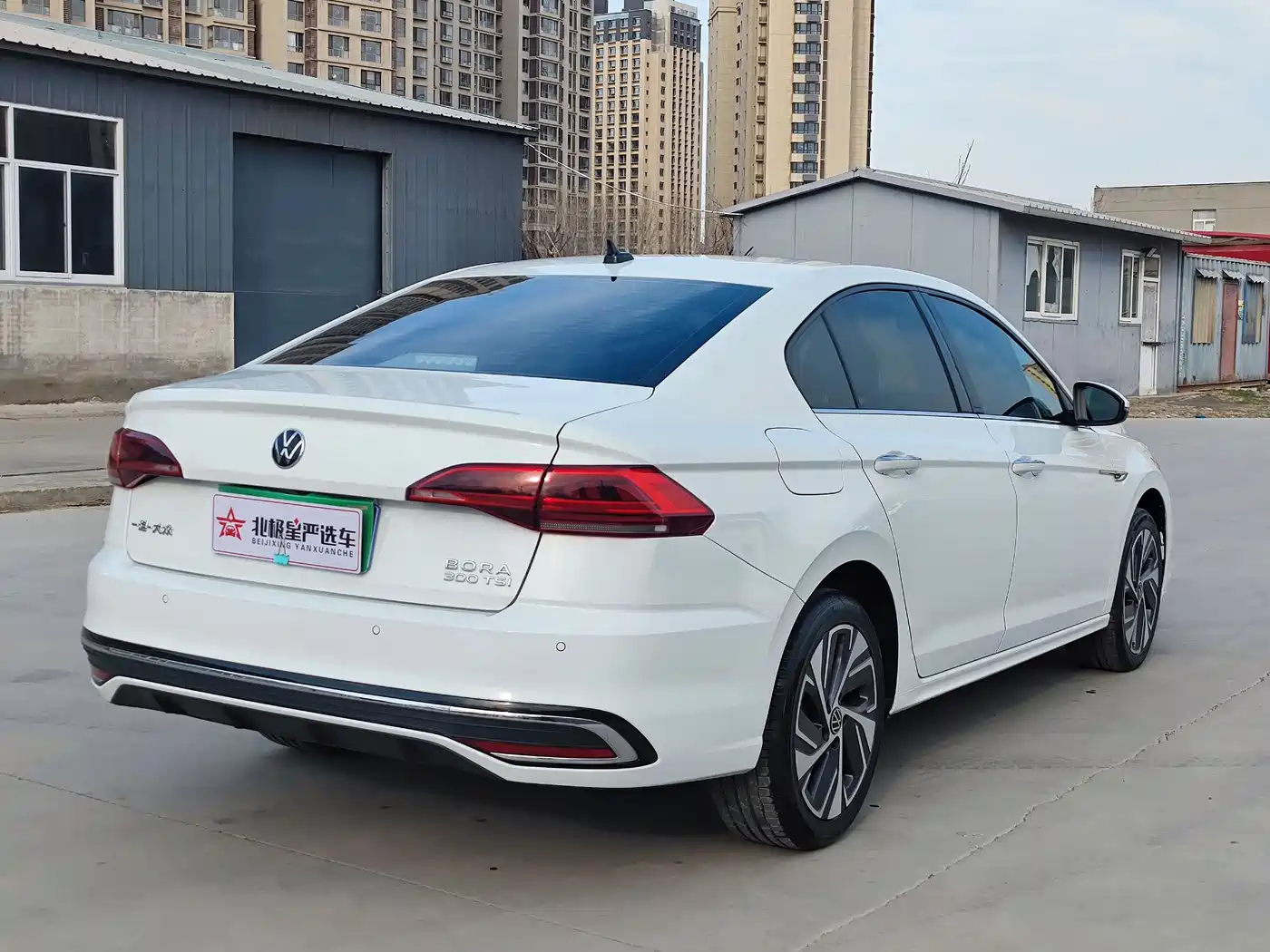 Volkswagen Bora 2024 300TSI DSG Premium Ride Edition фото 2