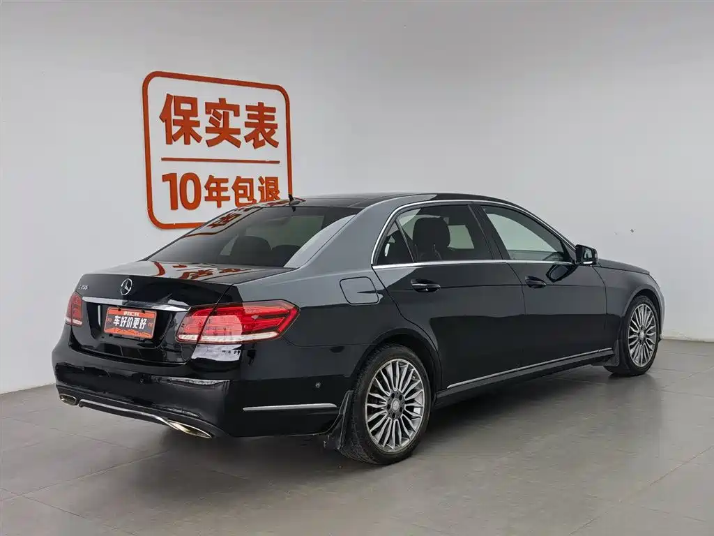 Mercedes-Benz E-Class 2015 E 260 L Luxury фото 2