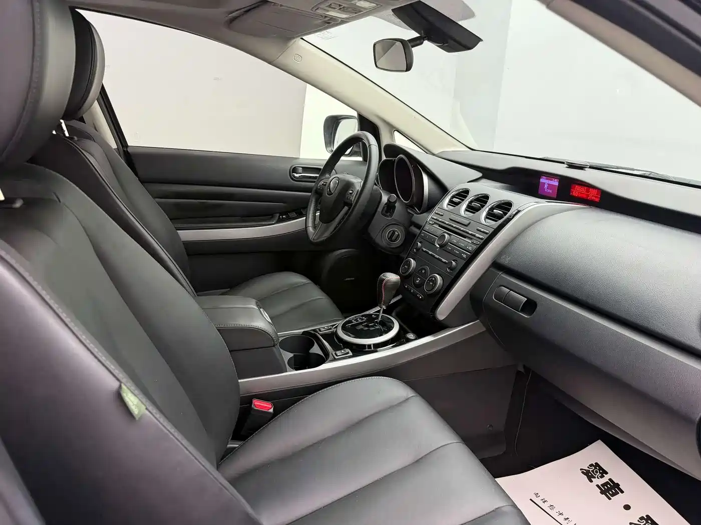 Mazda CX-7 2016 2014 2.5L 2WD Premium Edition