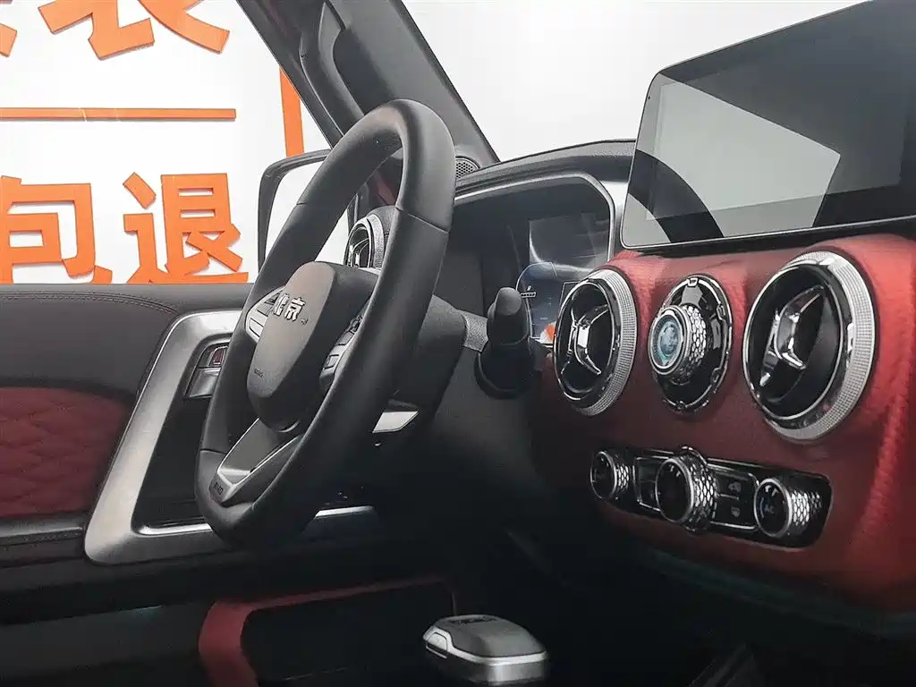 BAIC ORV Beijing Offroad BJ40 2020 2.0T Automatic AWD Urban Hunter Edition Hero Type фото 22