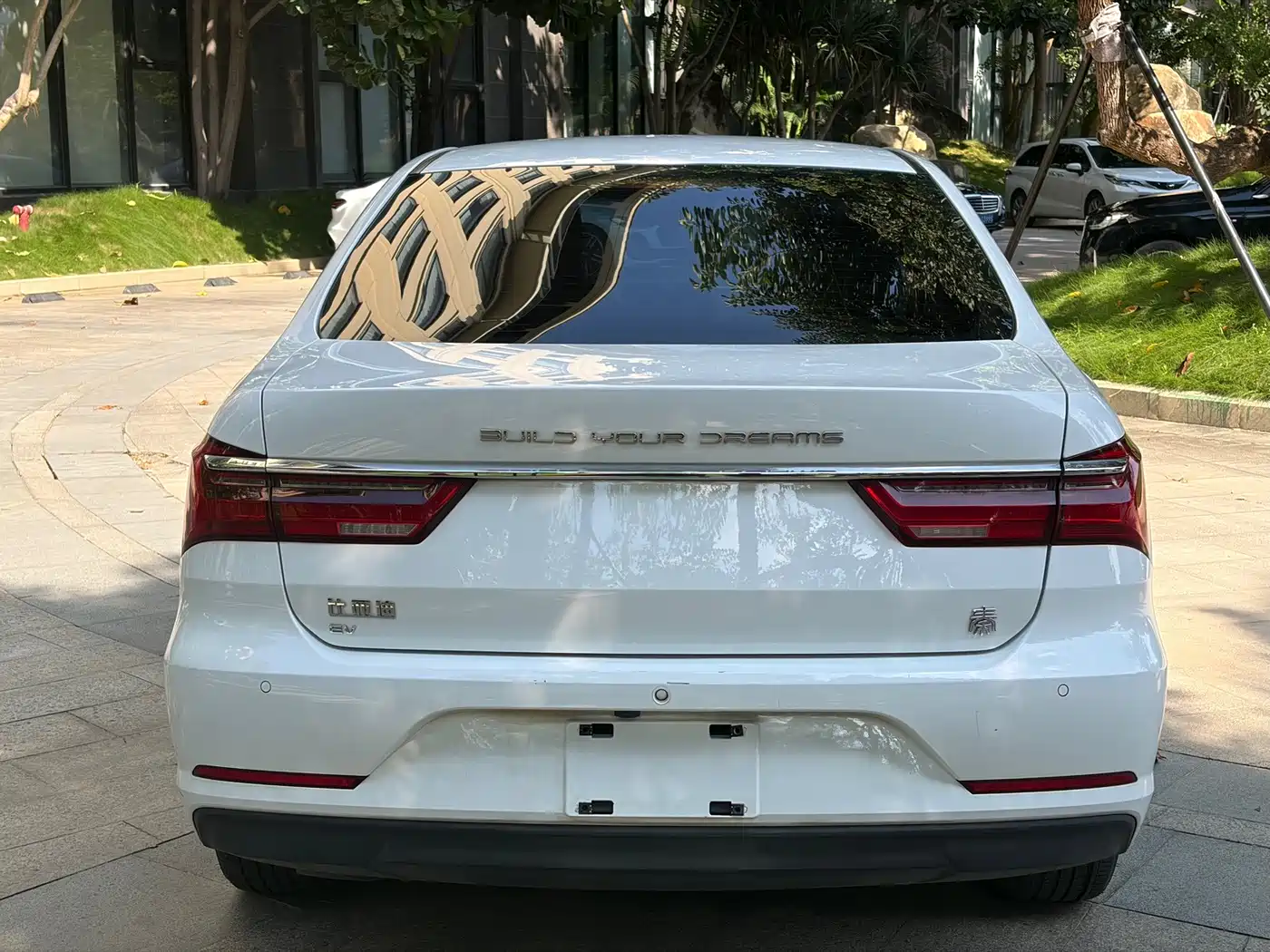 BYD Qin New Energy 2023 2021 Mobility Edition
