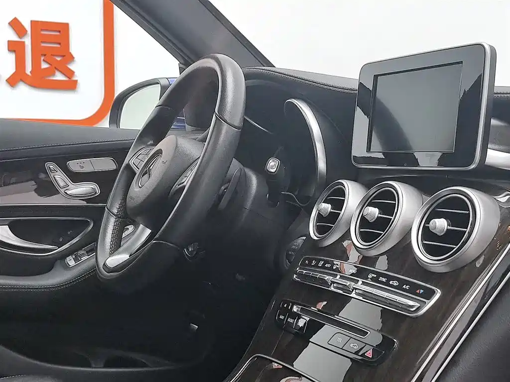 Mercedes-Benz GLC 2017 GLC 260 4MATIC Dynamic фото 22