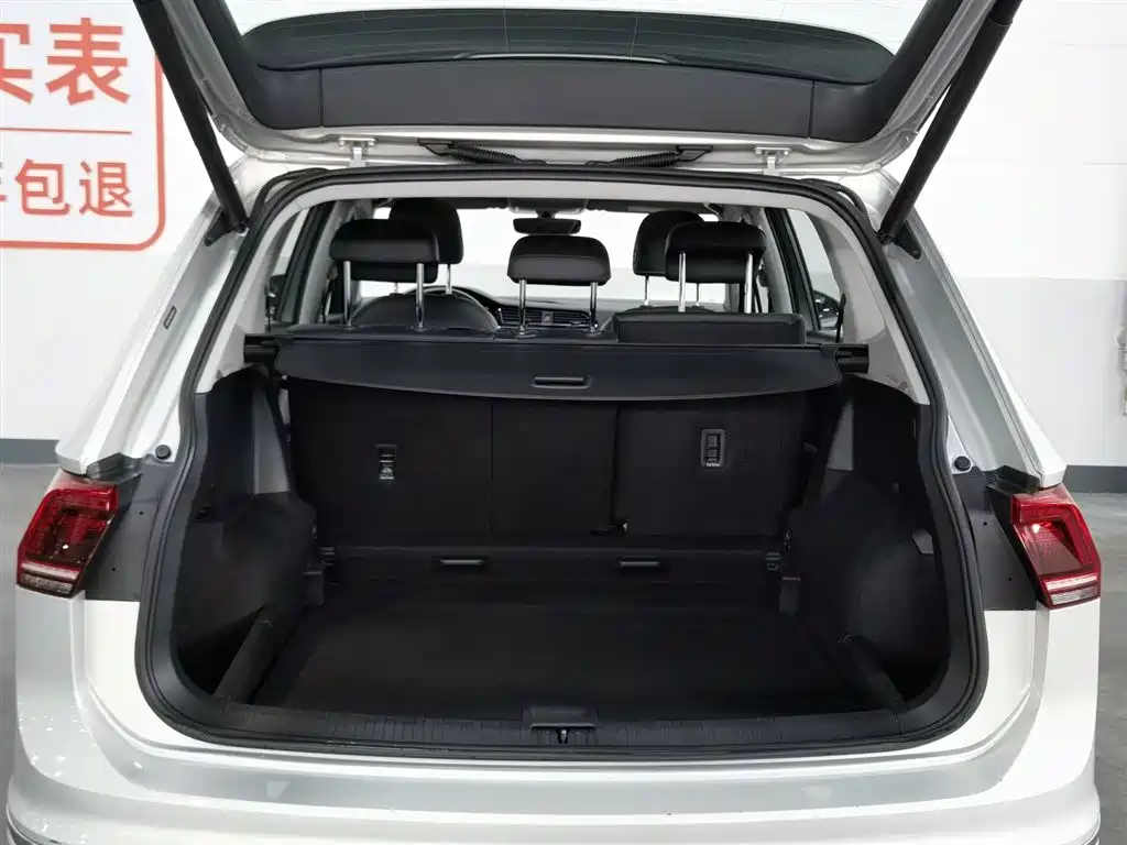 Volkswagen Tiguan L 2020 330TSI Auto 2WD R-Line Flagship China VI фото 16