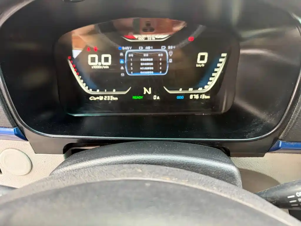Yuan Cheng E5 2022 2022 E5L Pure Electric Van CATL 41.86kWh