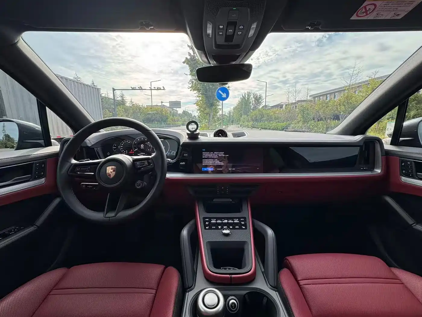 Porsche Cayenne 2026 2025 Cayenne 3.0T Dream Chaser Edition