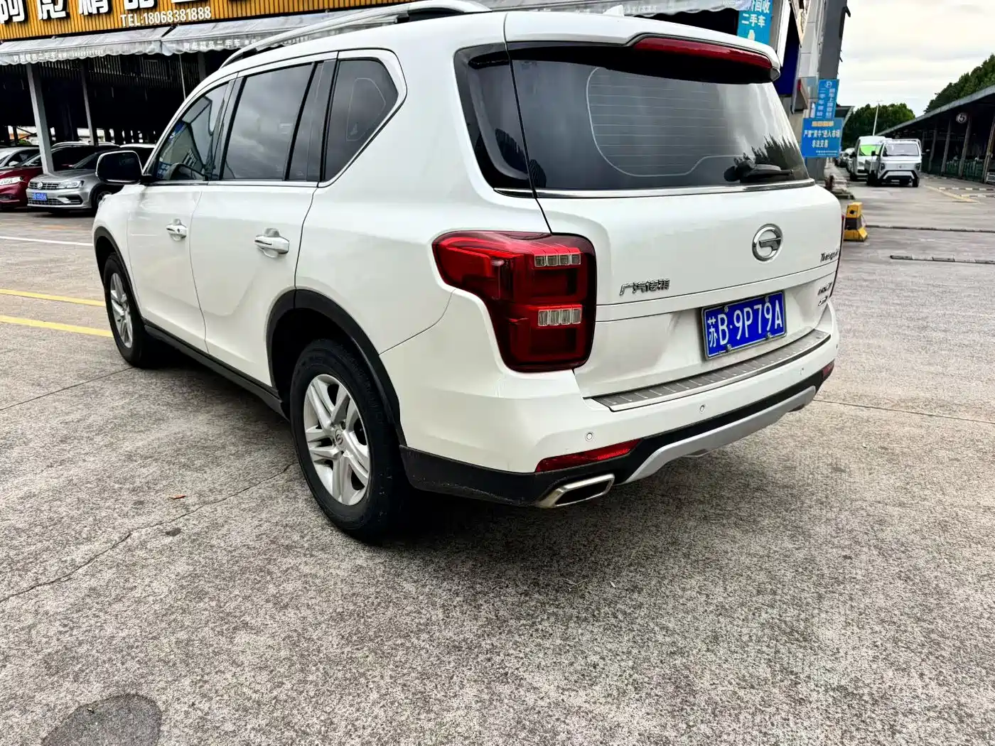 GAC Trumpchi Trumpchi GS7 2018 2017 280T 2WD Luxury