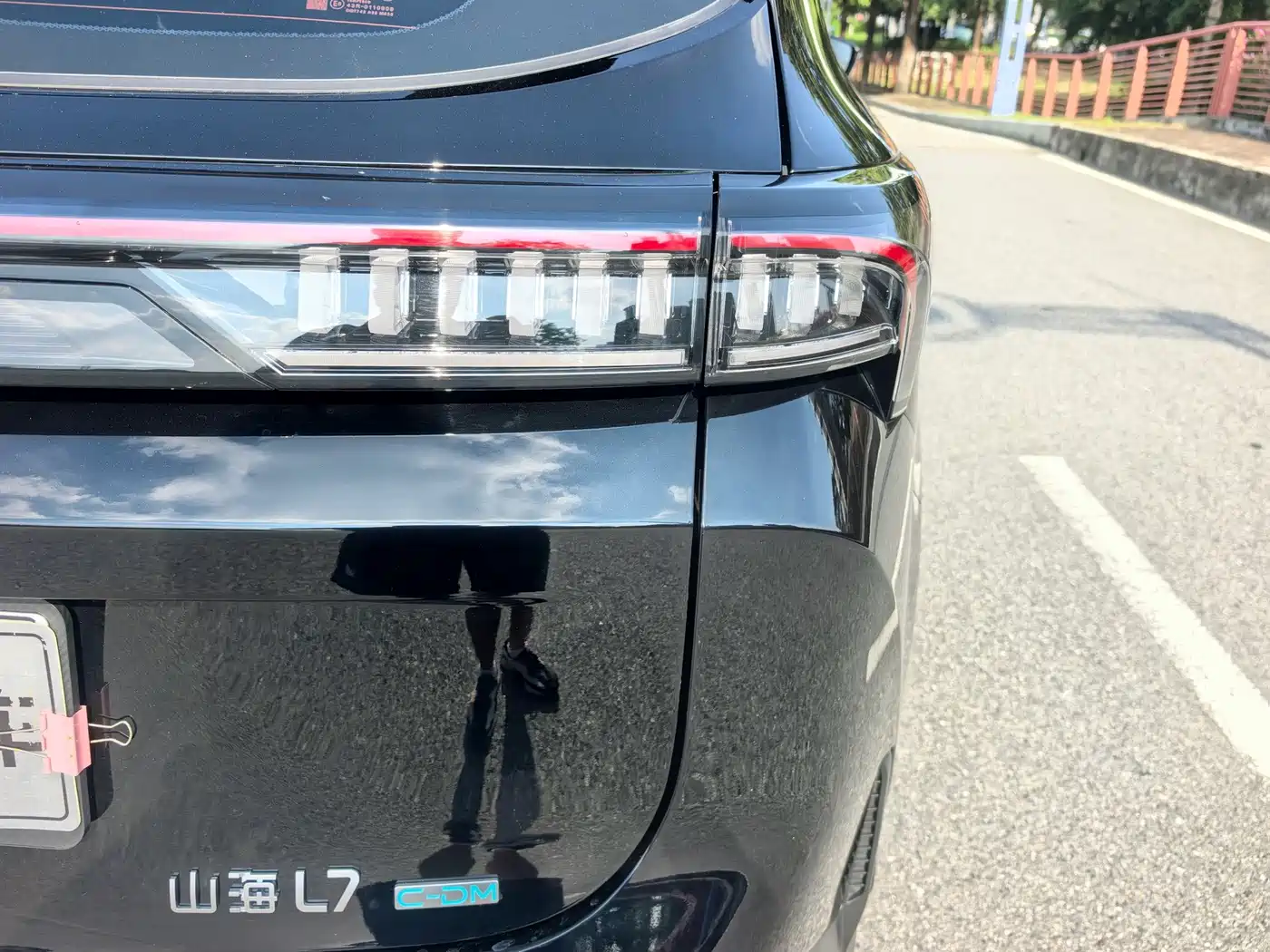 JIETU SHANHAI L7