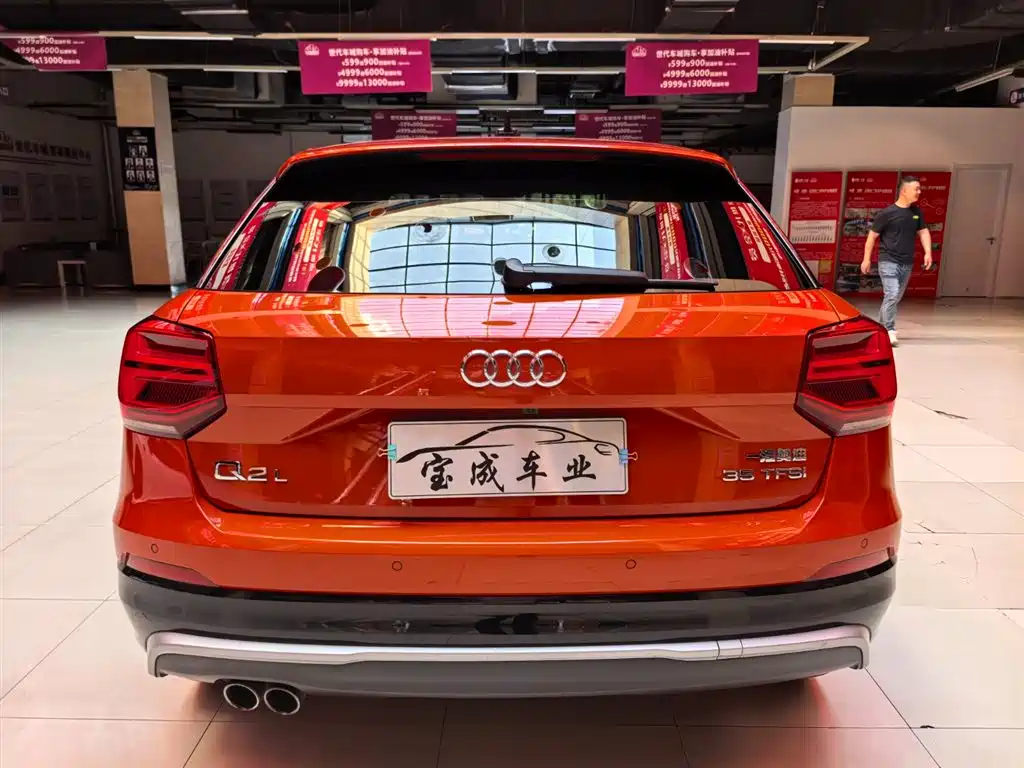 Audi Q2L 2018 35 TFSI Launch Exclusive Edition China VI фото 4