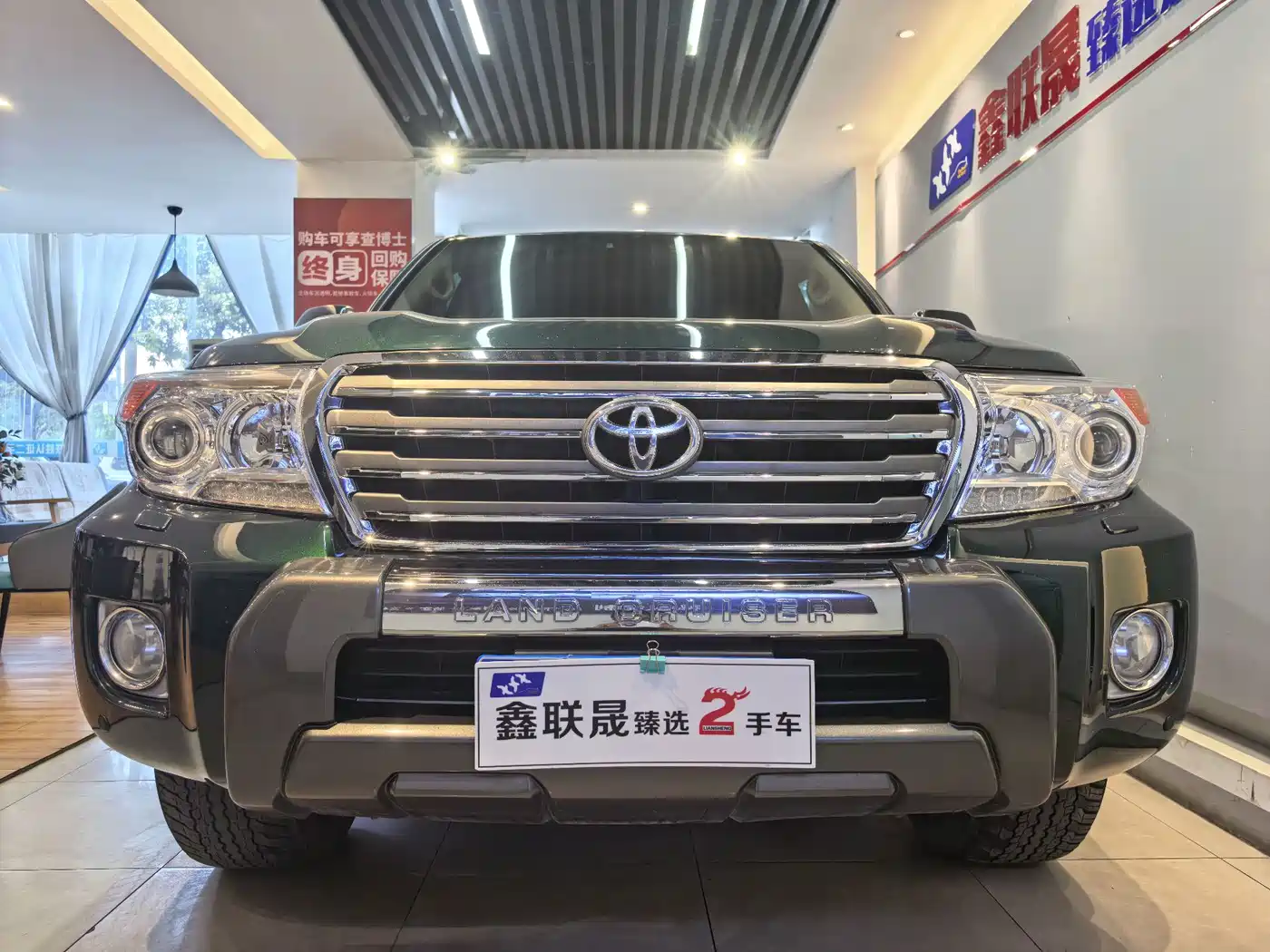 Toyota Land Cruiser 2014 2012 4.6L Automatic VX-R