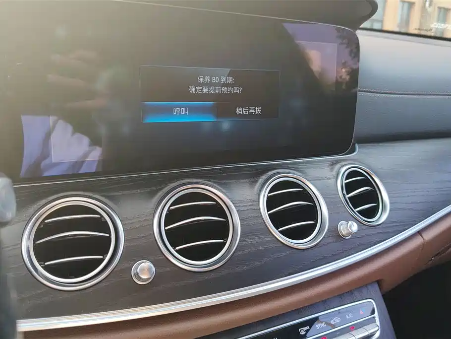Mercedes-Benz E-Class 2021 Facelift E 260 L Sport 4MATIC фото 13