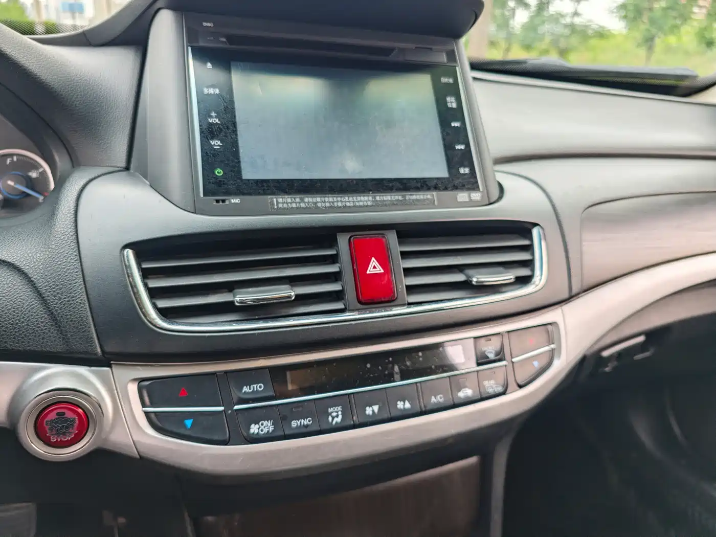 Honda Crosstour 2015 2014 2.4L Luxury Navigation Edition